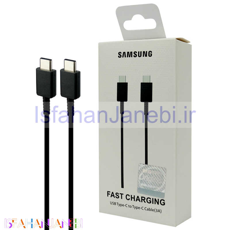 اصفهان جانبی-کابل تبدیل فست شارژ Samsung 3A Type-C To Type-C 1m