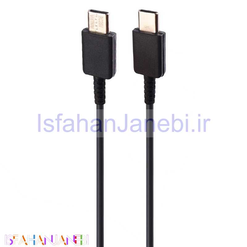 اصفهان جانبی-کابل تبدیل Samsung S23 EP-DW767 Type-C To Type-C 1.8m