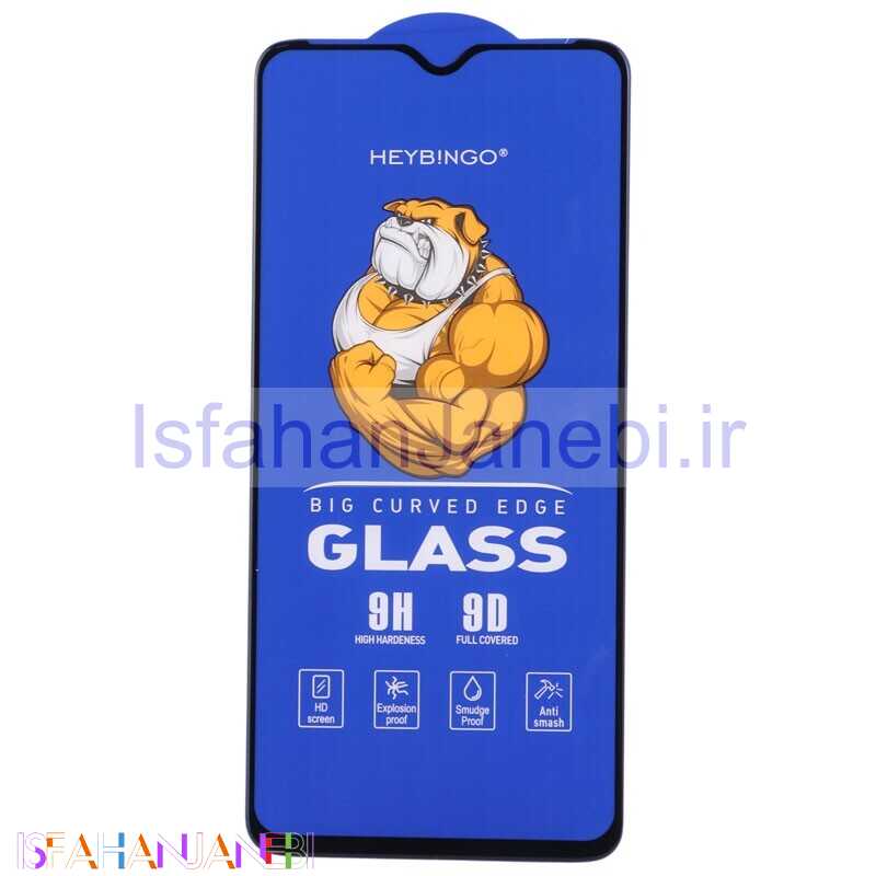 اصفهان جانبی-گلس فول چسب بینگو Big Curved شیائومی Redmi Note 8 Pro / Redmi Note 9 4G / Redmi 9 Power