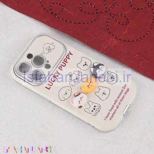اصفهان جانبی-قاب Lucky Puppy آیفون iPhone 15 Pro عروسکی برجسته محافظ لنزدار