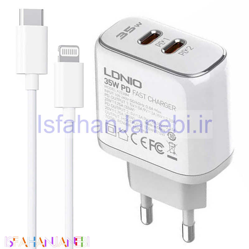 اصفهان جانبی-شارژر دیواری 35 وات الدینیو A2528M PD 3A + کابل تبدیل آیفونی