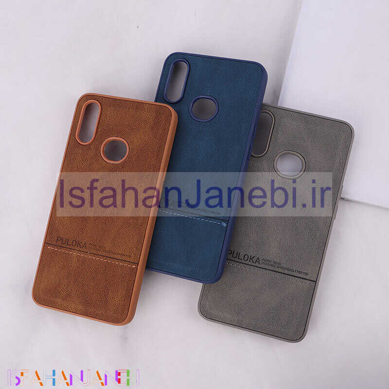 اصفهان جانبی-قاب چرمی Puloka سامسونگ Galaxy A10s