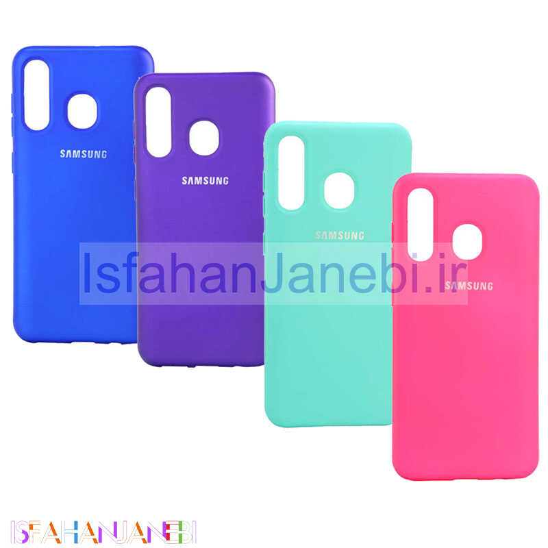 اصفهان جانبی-قاب سیلیکونی Samsung Galaxy A20 / A30