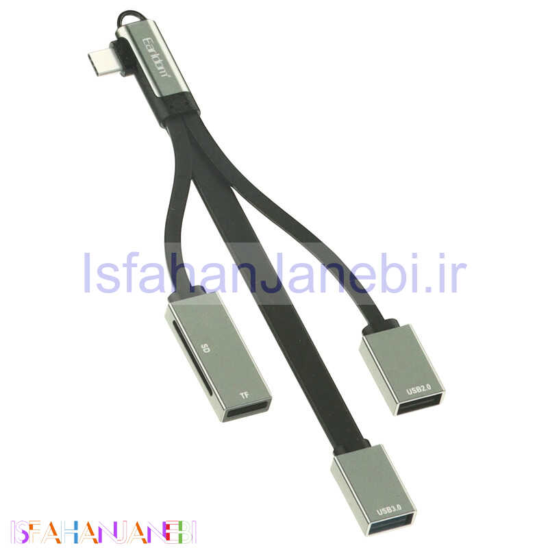 اصفهان جانبی-هاب 4 پورت Type-C ارلدام ET-HUB18C