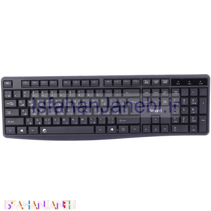 اصفهان جانبی-کیبورد بی سیم بیاند BK-2333RF