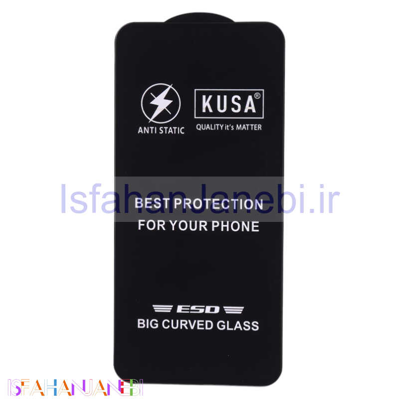 اصفهان جانبی-گلس KUSA Anti Static Big Curved سامسونگ Samsung Galaxy A54