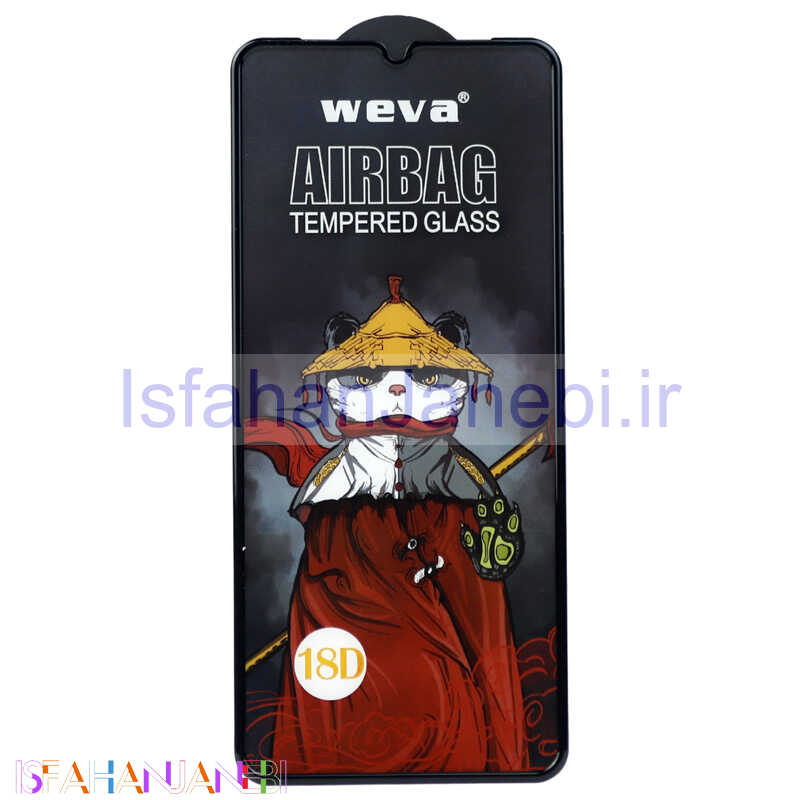 اصفهان جانبی-گلس Weva ایربگ دار Samsung Galaxy M32 4G