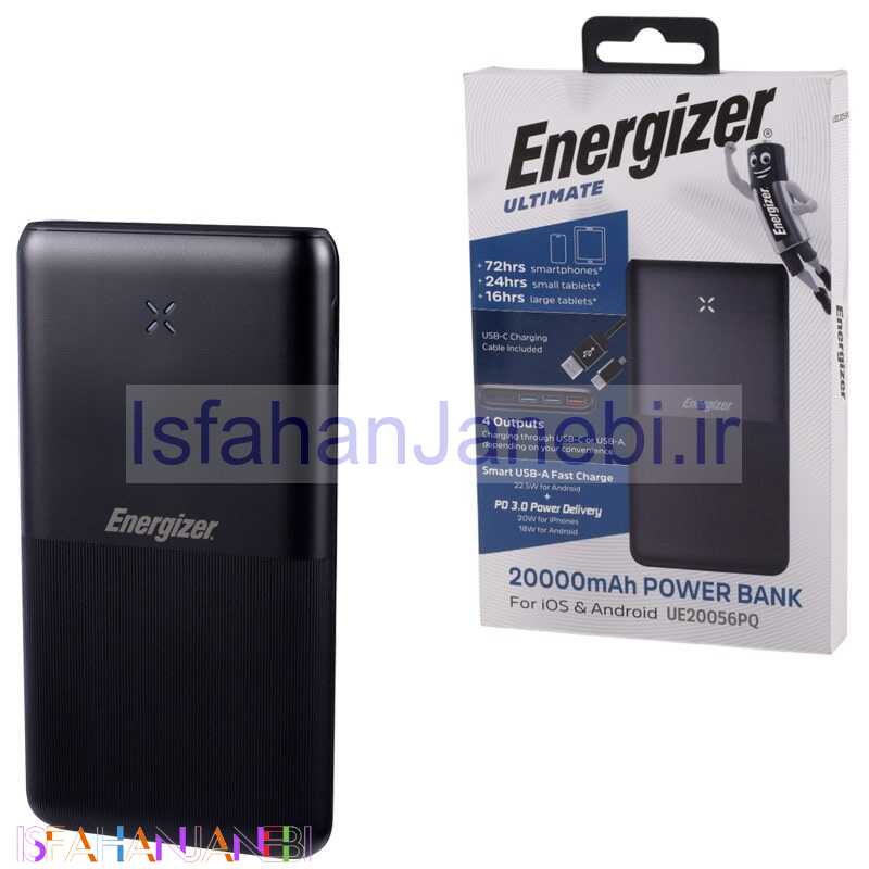 اصفهان جانبی-پاور بانک فست شارژ انرجایزر Ultimate UE20056PQ PD3.0 22.5W ظرفیت 20000 میلی آمپر ساعت