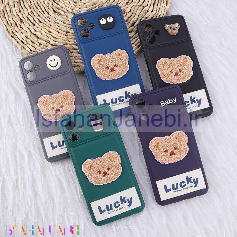 اصفهان جانبی-قاب ژله ای Lucky سامسونگ Galaxy A06 عروسکی محافظ لنزدار