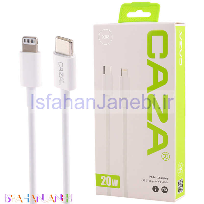 اصفهان جانبی-کابل تبدیل فست شارژ Caza X08 Type-C To Lightning PD 20W 1m