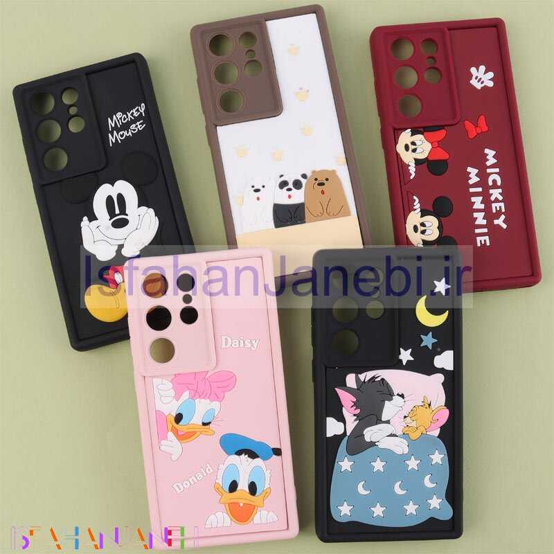 اصفهان جانبی-قاب سولید سامسونگ Galaxy S24 Ultra کارتونی برجسته محافظ لنزدار