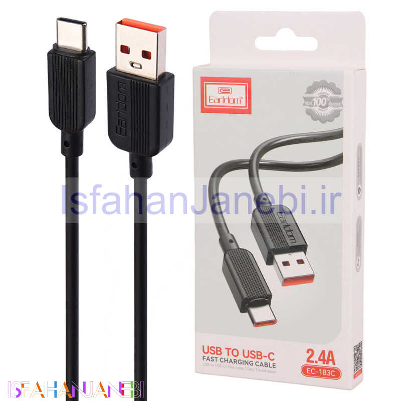 اصفهان جانبی-کابل تایپ سی فست شارژ Earldom EC-183C 2.4A 1m