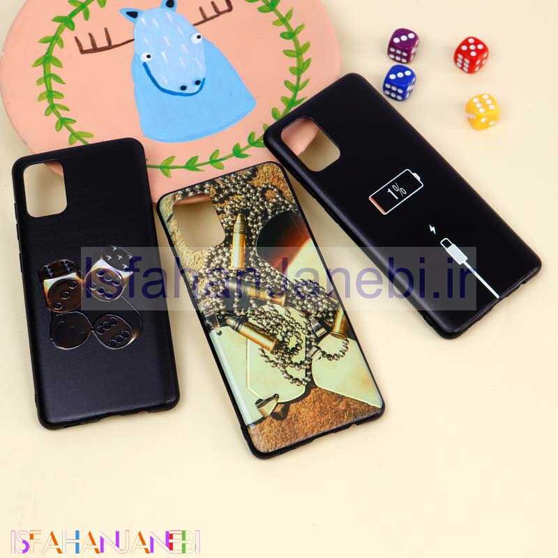 اصفهان جانبی-قاب فانتزی برجسته پسرانه سامسونگ A71 سری 10