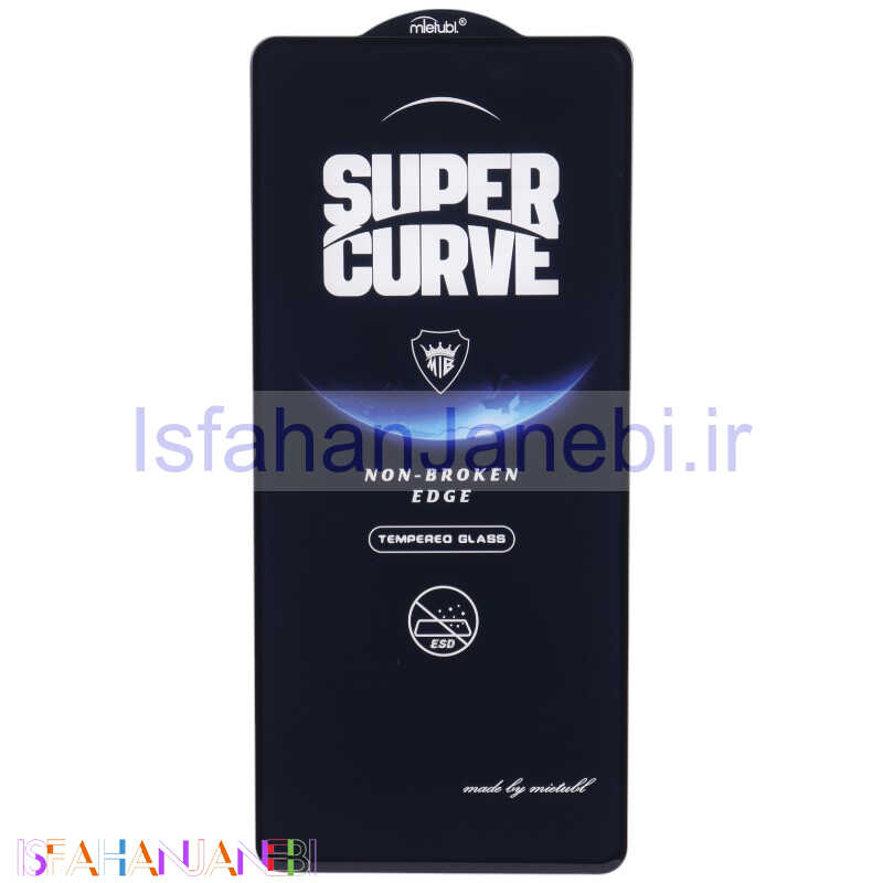 اصفهان جانبی-گلس Super Curve میتوبل سامسونگ Galaxy A71
