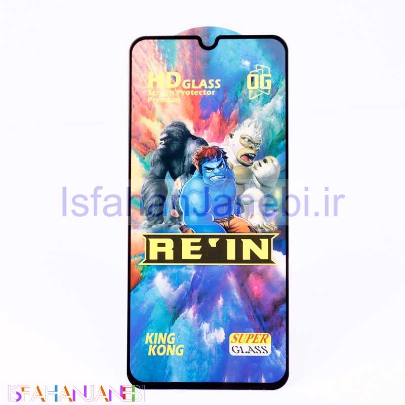 اصفهان جانبی-گلس HD Rein King Kong سامسونگ Samsung Galaxy A32 4G