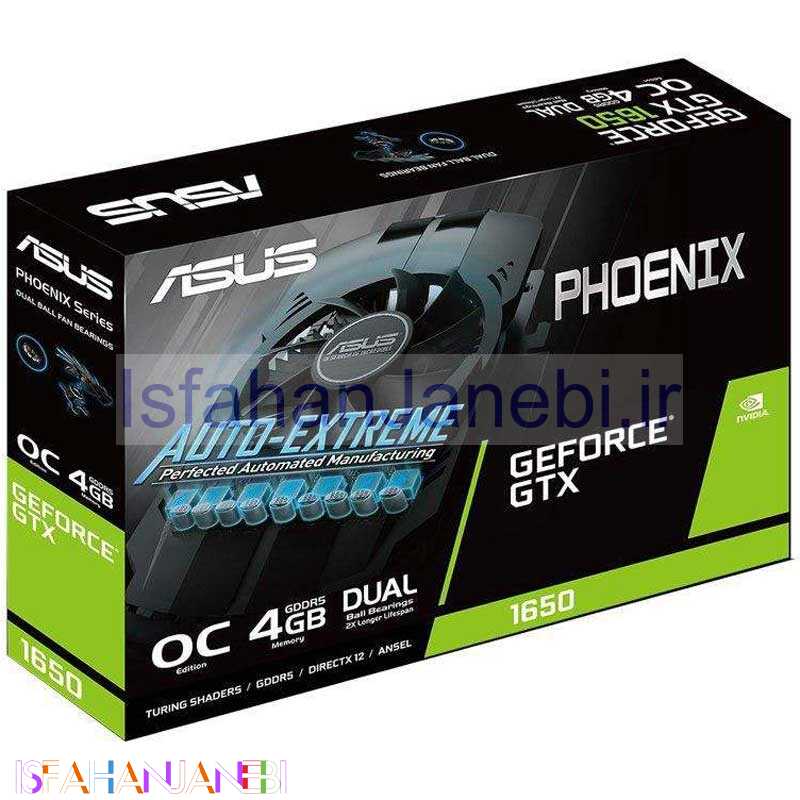 اصفهان جانبی-کارت گرافیک ASUS PH GTX1650 O4GB GDDR5