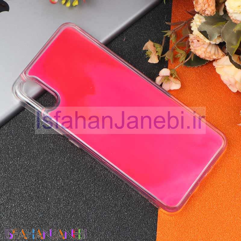 اصفهان جانبی-قاب آکواریومی شب رنگ Xiaomi Redmi 9A کد3