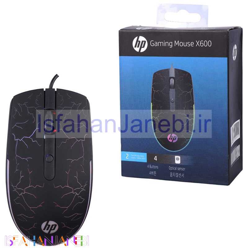 اصفهان جانبی-موس گیمینگ اچ پی X600