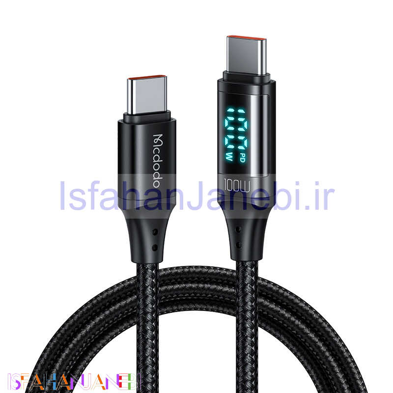 اصفهان جانبی-کابل تبدیل فست شارژ Mcdodo CA-110 Type-C to Type-C PD 100W 5A 1.2m
