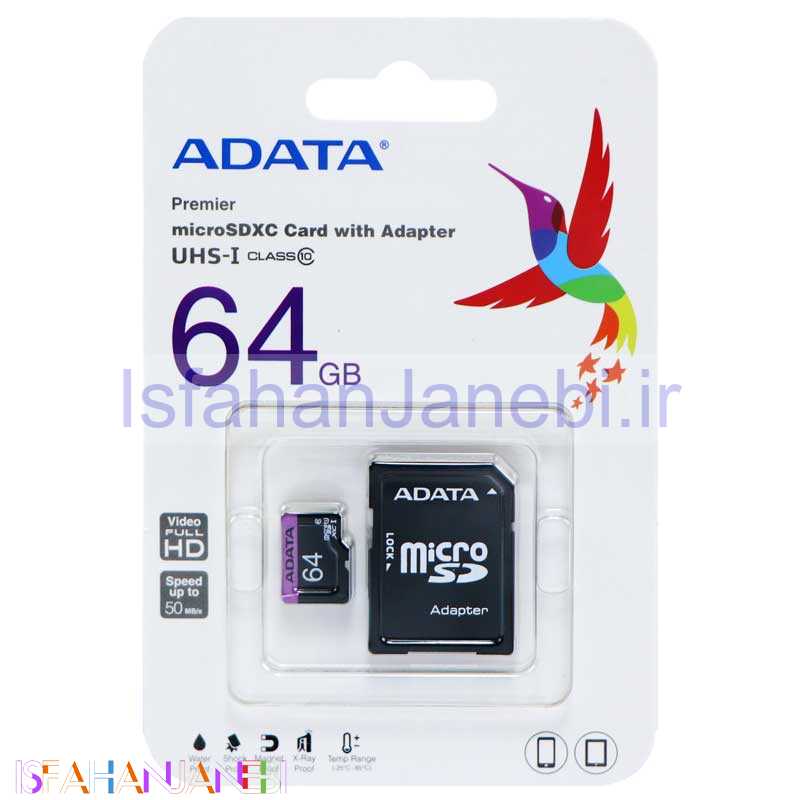 اصفهان جانبی-رم میکرو 64 گیگ ای دیتا ADATA RA1 U1 50MB/s + خشاب