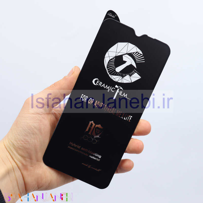اصفهان جانبی-گلس سرامیکی مات MIETUBL شیائومی Redmi 9