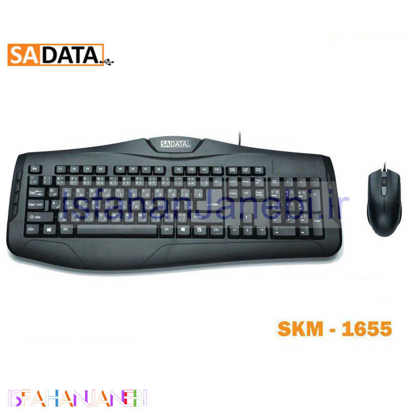 اصفهان جانبی-کیبورد و موس سادیتا SKM-1655