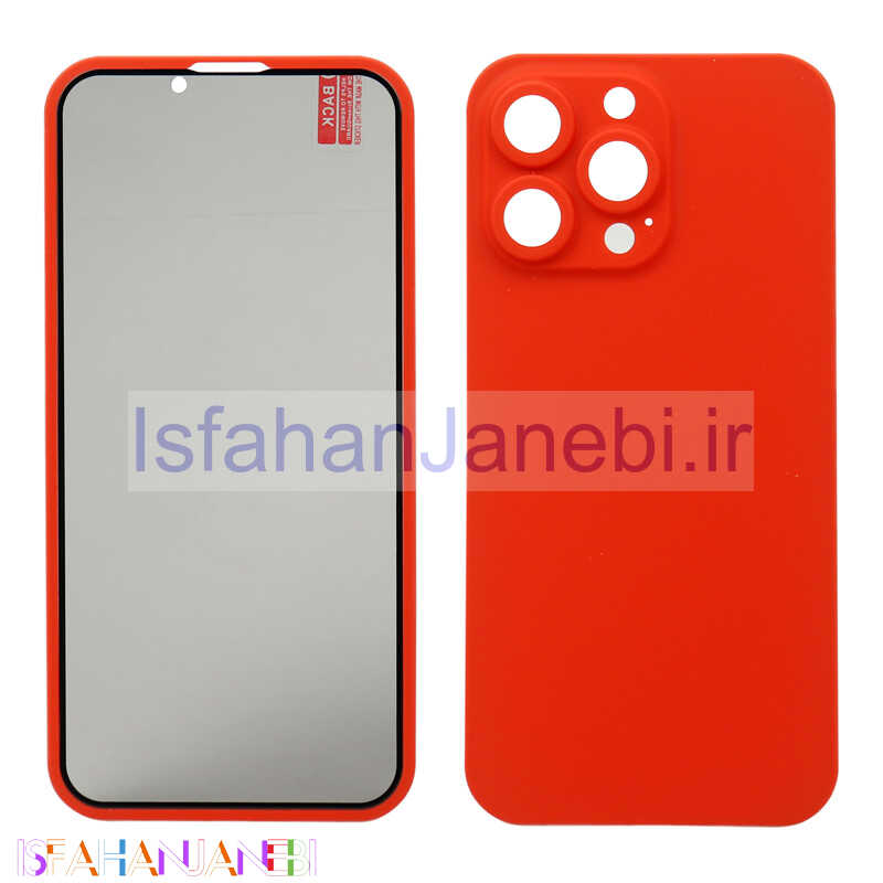 اصفهان جانبی-قاب + گلس Top Shock Privacy آیفون iPhone 13 Pro Max