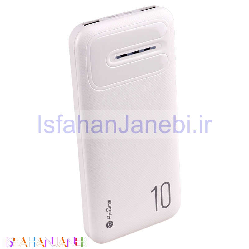 اصفهان جانبی-پاور بانک 10000 پرووان ProOne PPB5103
