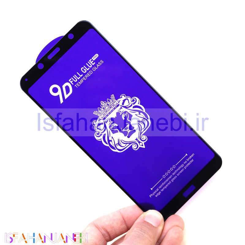 اصفهان جانبی-گلس تمام چسب Lion King شیائومی Xiaomi Redmi 7A آبی