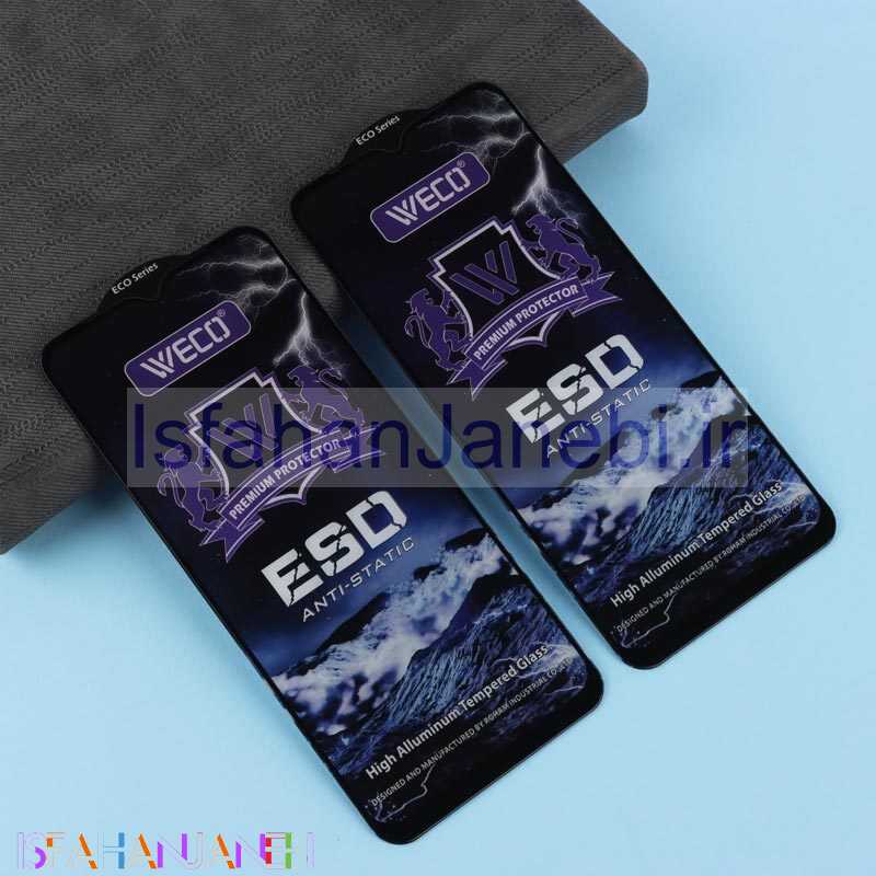 اصفهان جانبی-گلس آنتی استاتیک وکو سامسونگ Galaxy A14 4G / A14 5G