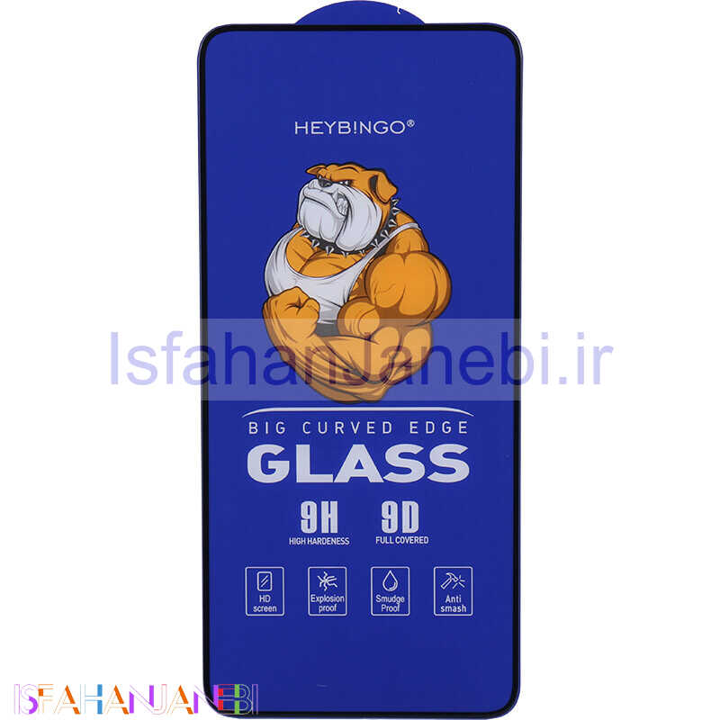 اصفهان جانبی-گلس فول چسب بینگو Big Curved شیائومی 14T