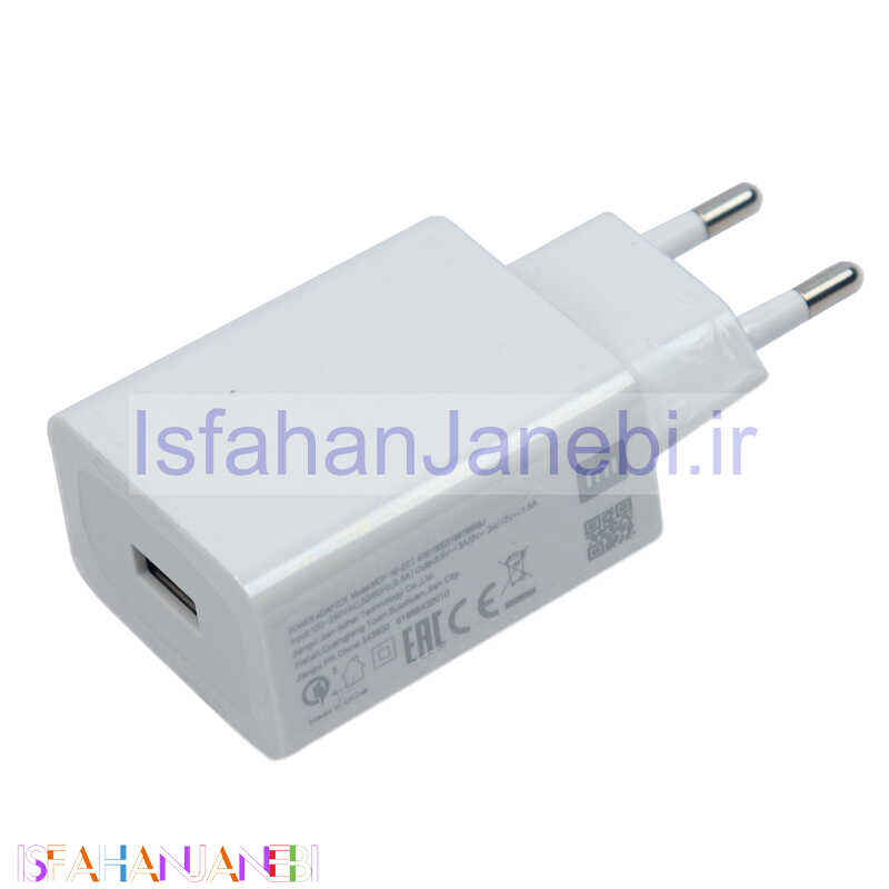 اصفهان جانبی-شارژر دیواری فست شارژ Xiaomi MDY-10-EC PD سرجعبه