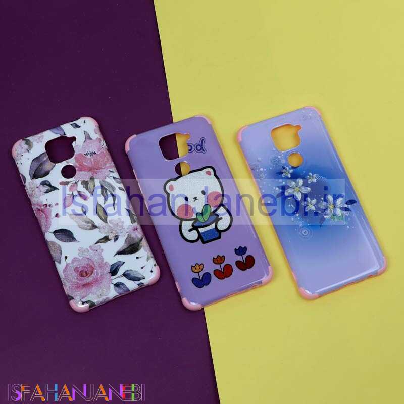 اصفهان جانبی-قاب فانتزی برجسته اکلیلی صورتی شیائومی Redmi Note 9