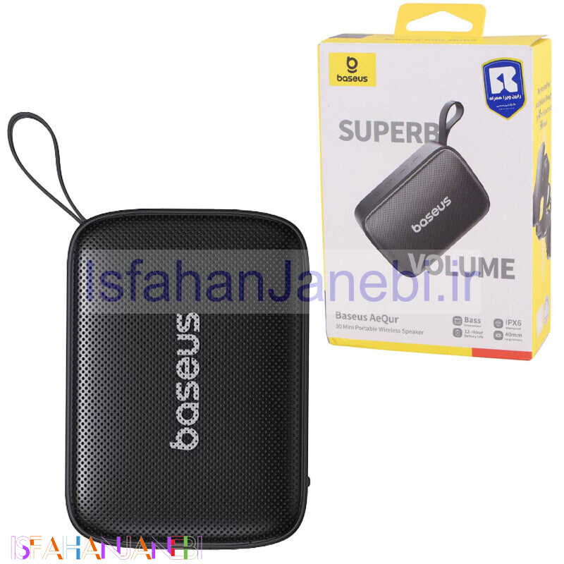اصفهان جانبی-اسپیکر بلوتوثی باسئوس AeQur 30 Mini A20077900123