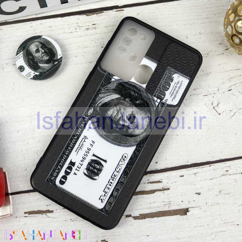 اصفهان جانبی-قاب طرحدار محافظ لنزدار کشویی + پاپ سوکت طرح دلار سامسونگ A21s سری B