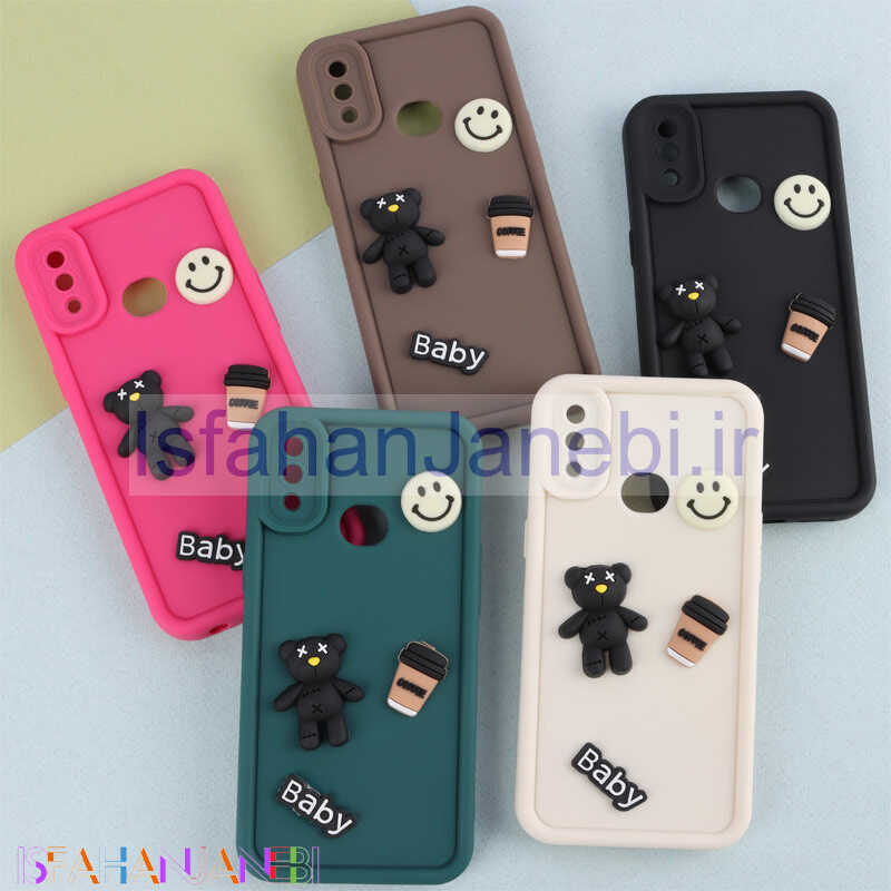 اصفهان جانبی-قاب سیلیکونی Fashion Case عروسک برجسته ریز محافظ لنزدار Samsung Galaxy A10s