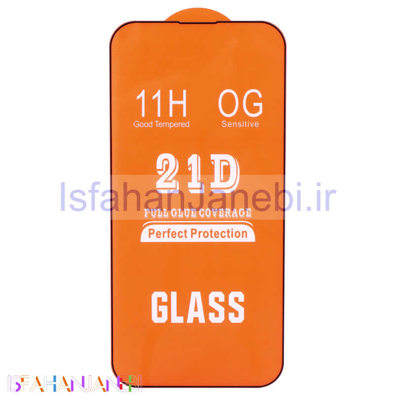 اصفهان جانبی-گلس فول چسب OG آیفون iPhone 14 Pro Max