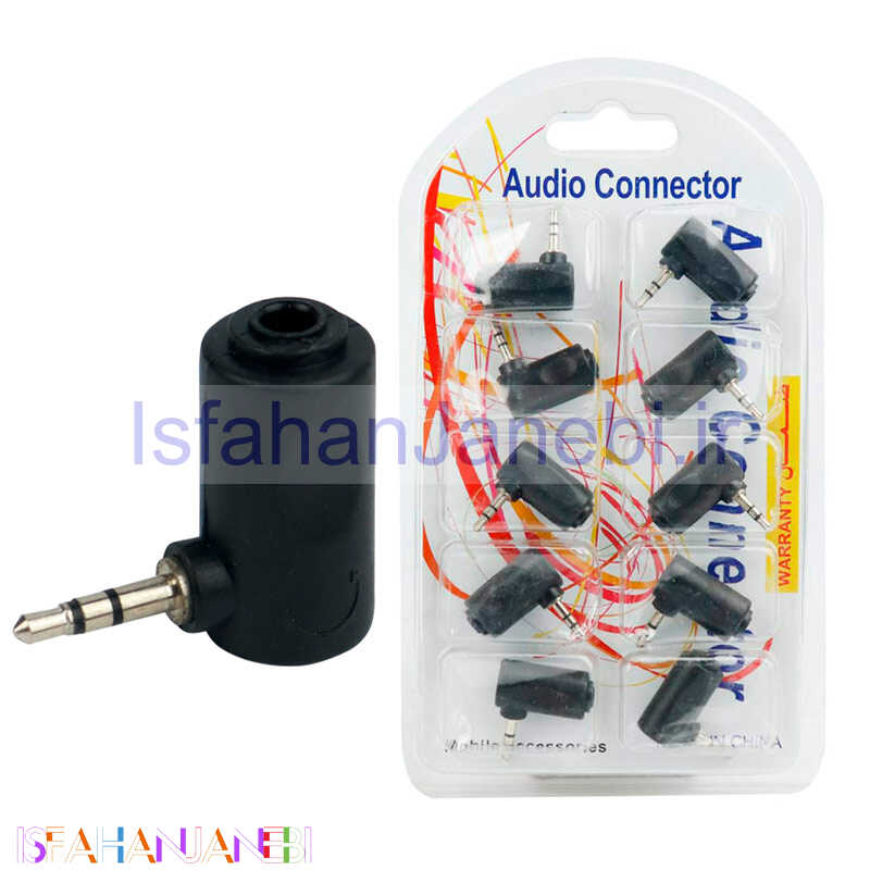 اصفهان جانبی-فیش استریو 3٫5 مادگی به 2٫5 نری بسته 10 عددی