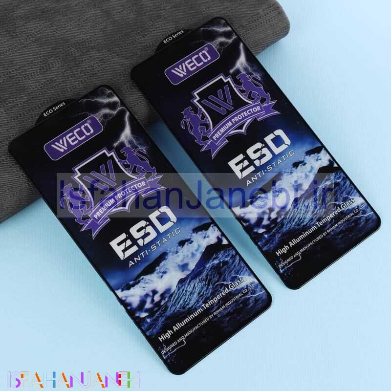 اصفهان جانبی-گلس آنتی استاتیک وکو شیائومی 13T / 13T Pro