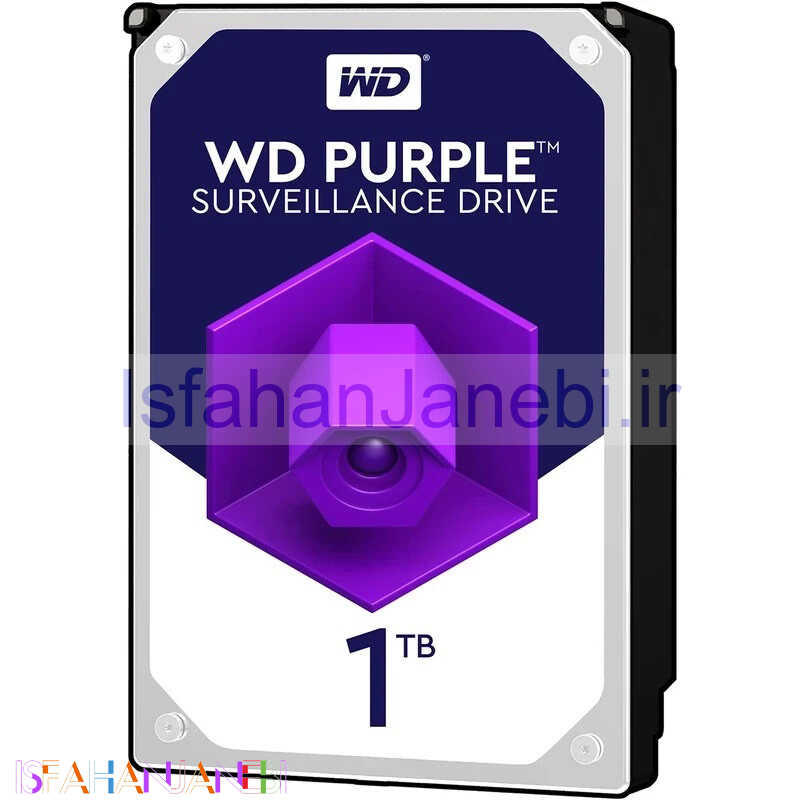 اصفهان جانبی-هارد اینترنال وسترن دیجیتال Western Digital Purple 1TB WD11PURZ