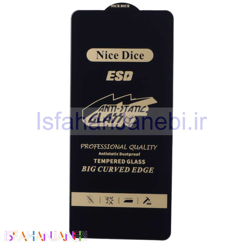 اصفهان جانبی-گلس آنتی استاتیک Nice Dice شیائومی Redmi Note 10 4G / 10s
