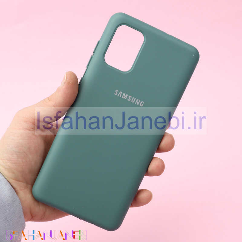 اصفهان جانبی-قاب سیلیکونی Samsung A71