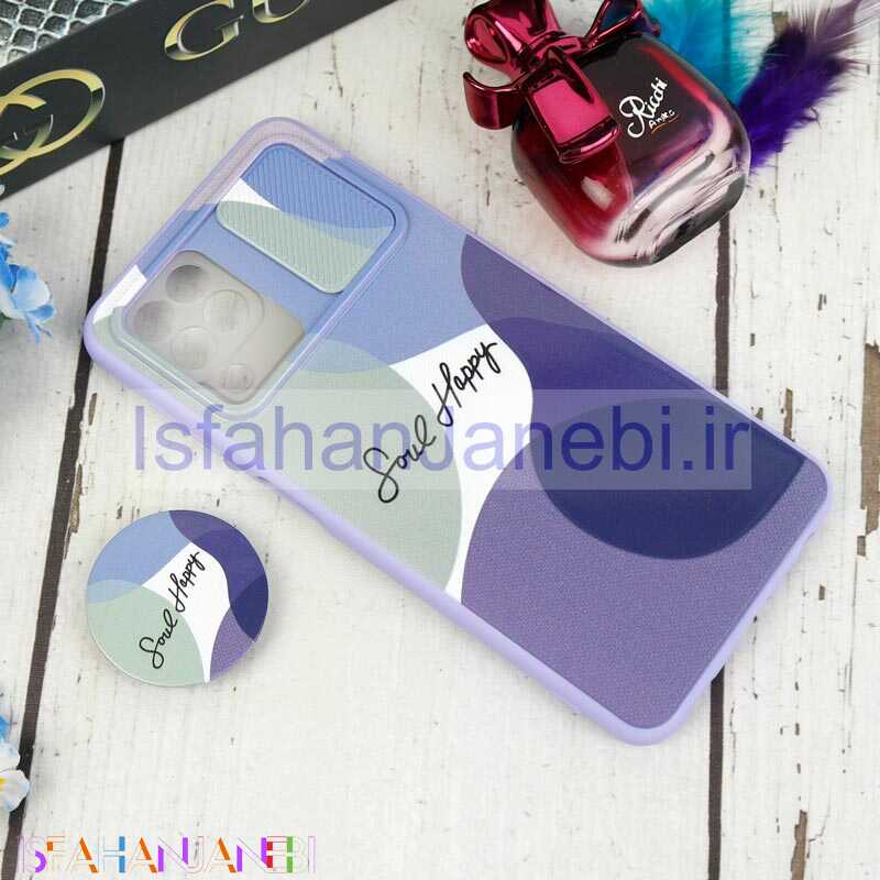اصفهان جانبی-قاب طرحدار محافظ لنزدار کشویی + پاپ سوکت طرح Foul Happy سامسونگ A22 4G سری C