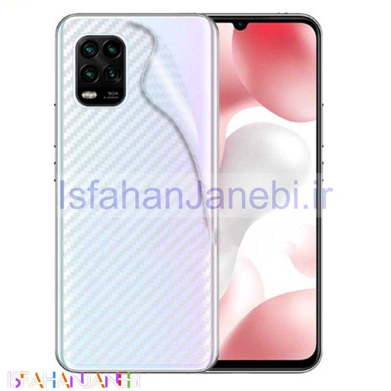 اصفهان جانبی-برچسب پشت کربنی Xiaomi Mi 10 Lite