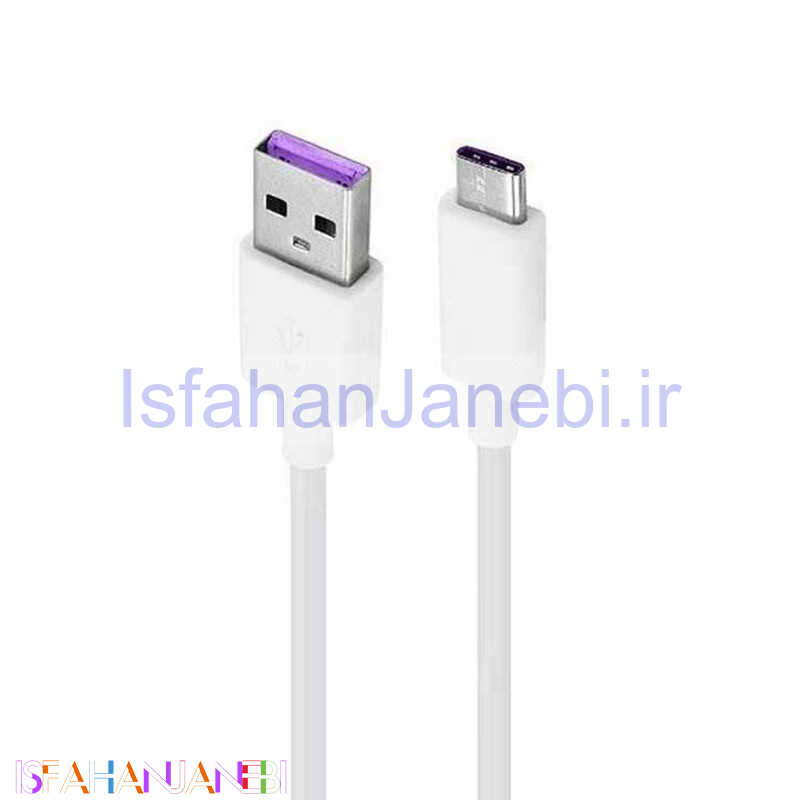اصفهان جانبی-کابل تایپ سی Huawei AP71 1m