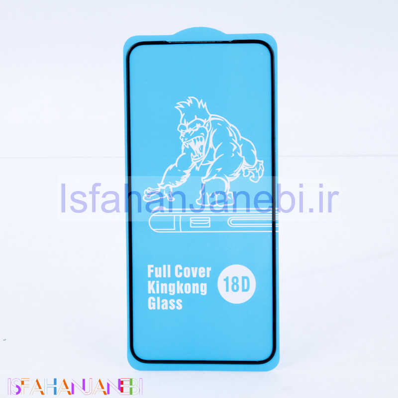 اصفهان جانبی-گلس ایربگ دار Samsung Galaxy A21s