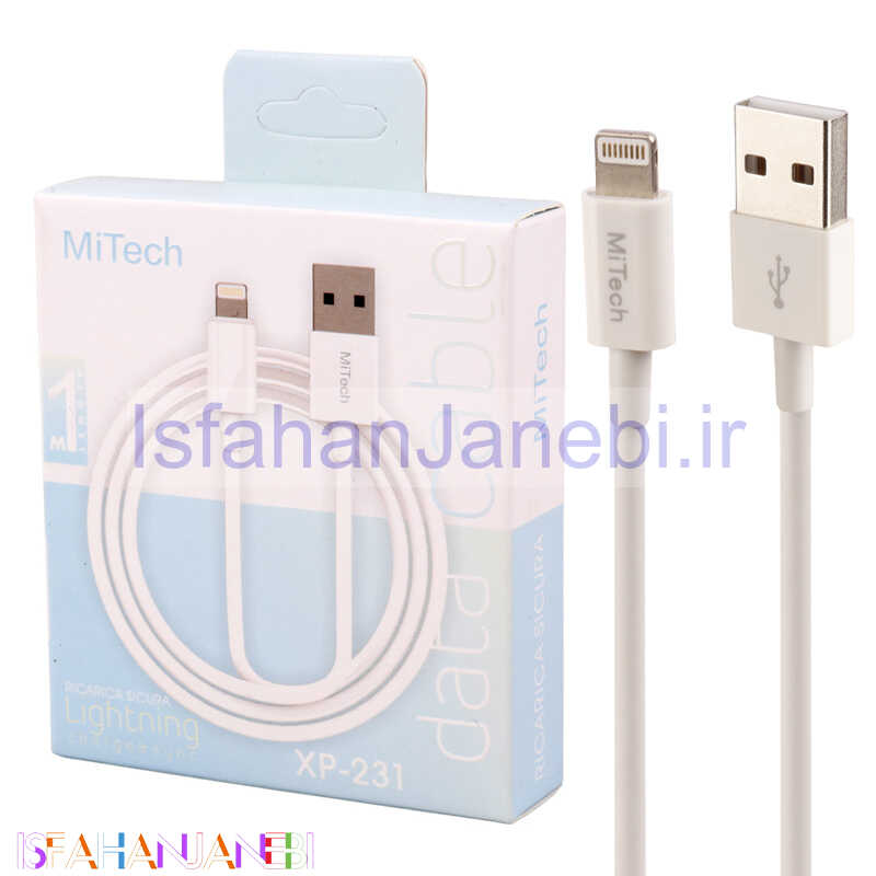 اصفهان جانبی-کابل آیفونی فست شارژ Mitech XP-231 2.1A 1m