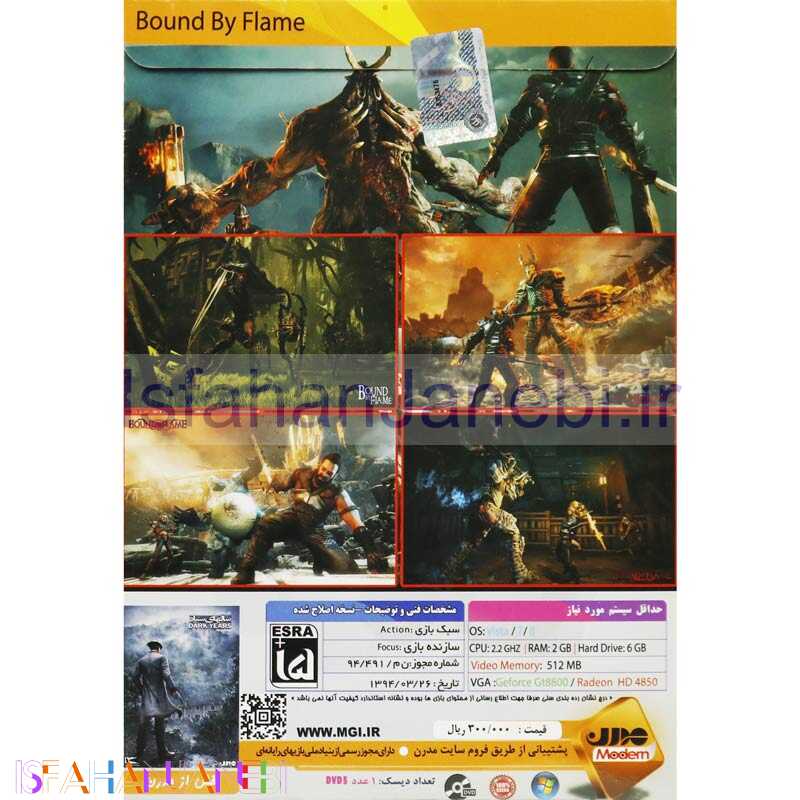 اصفهان جانبی-Bound By Flame PC 1DVD5 مدرن