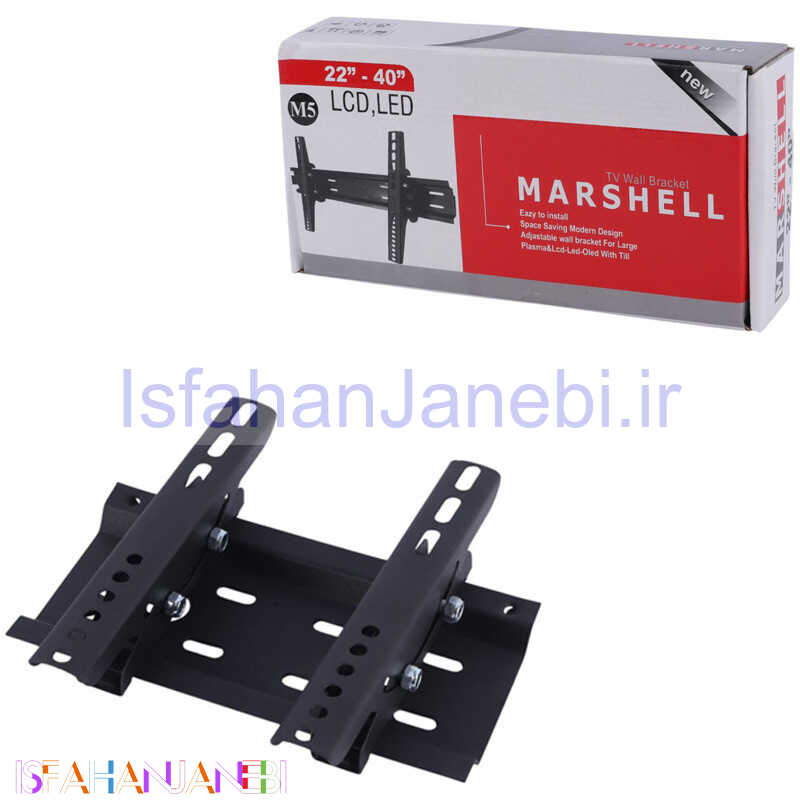اصفهان جانبی-پایه دیواری متحرک تلویزیون 22 تا 40 اینچ Marshell M5