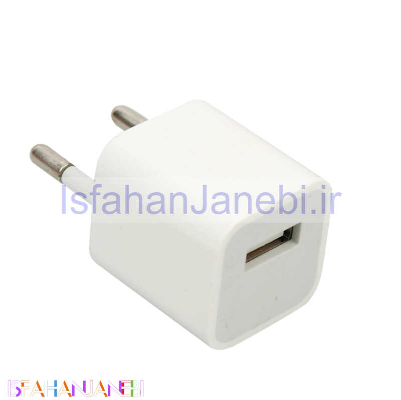 اصفهان جانبی-کلگی شارژ iPhone A1265 1A